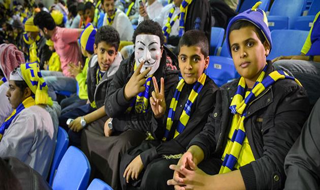 جماهير النصر